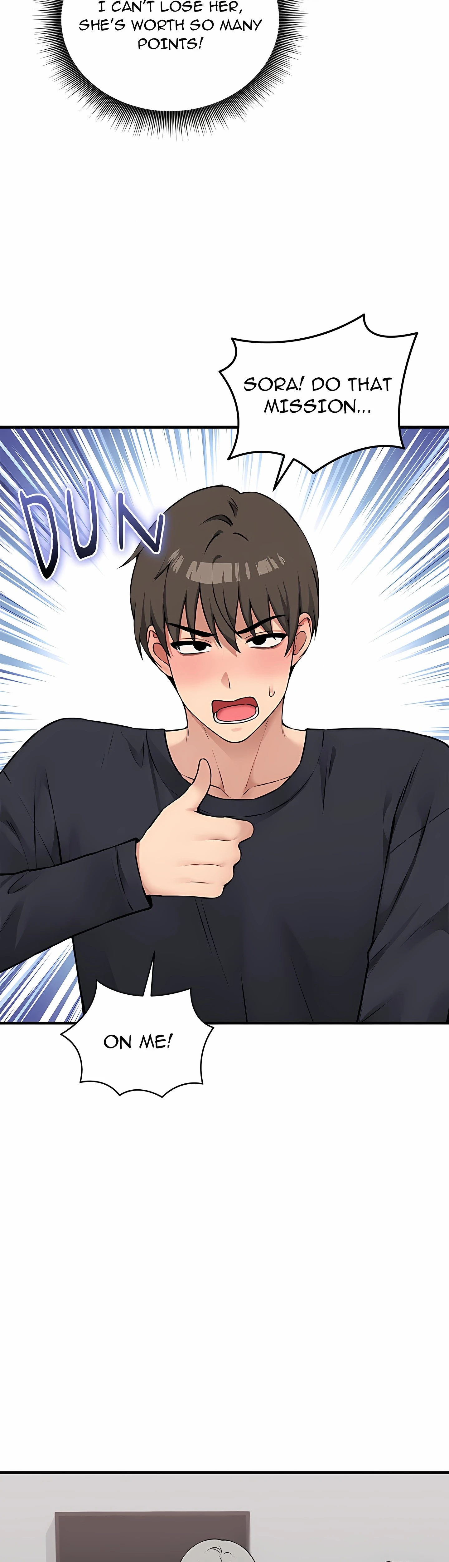 A Game of Desire Chapter 16 page 50 - 
