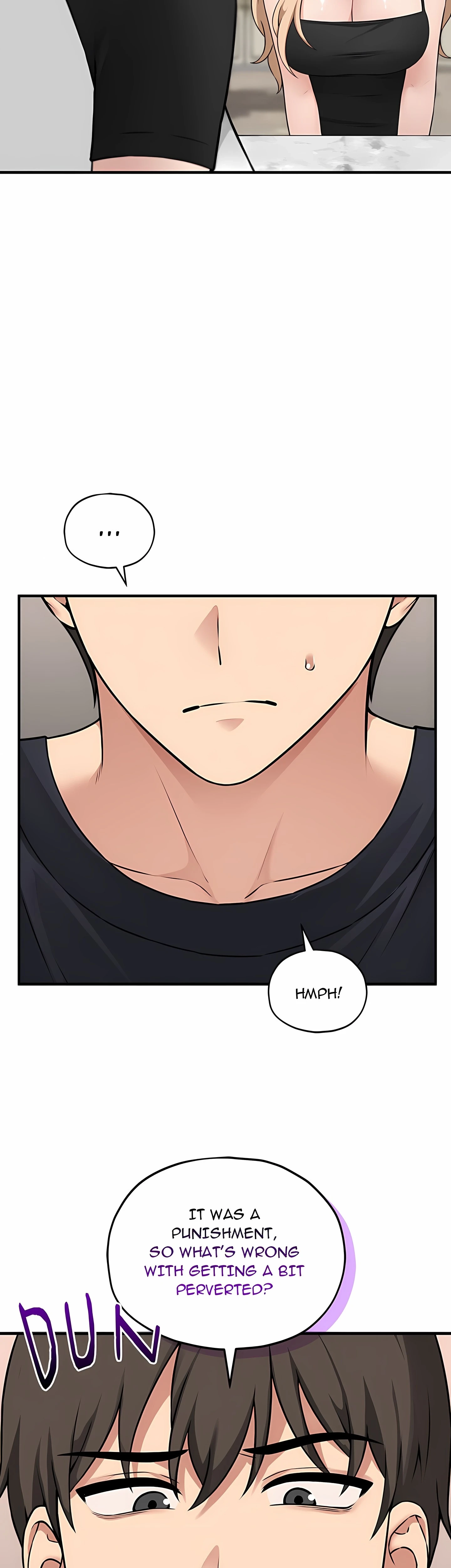 A Game of Desire Chapter 16 page 7 - 