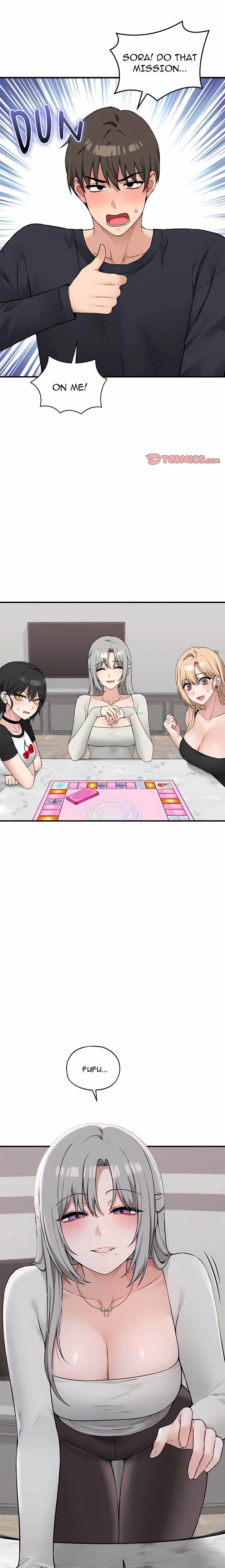 A Game of Desire Chapter 17 page 1 - 