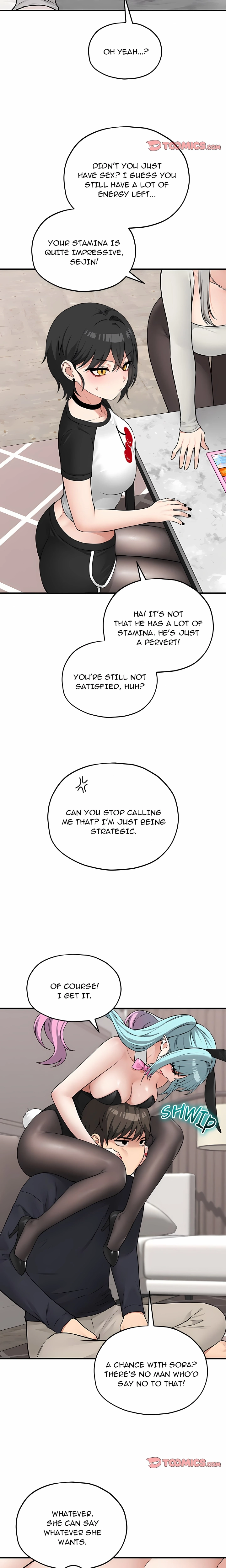 A Game of Desire Chapter 17 page 2 - 