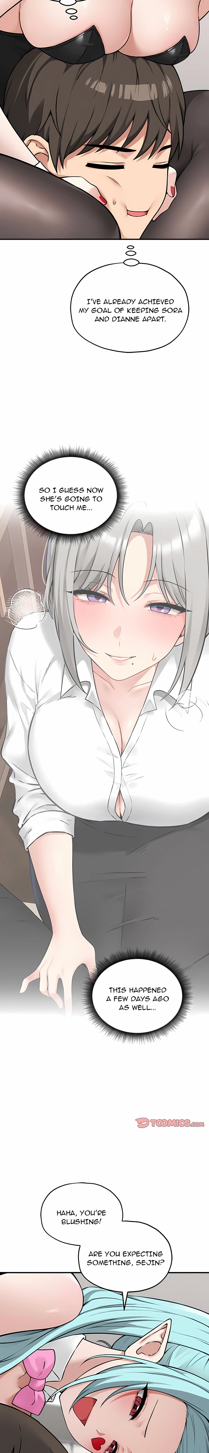 A Game of Desire Chapter 17 page 3 - 