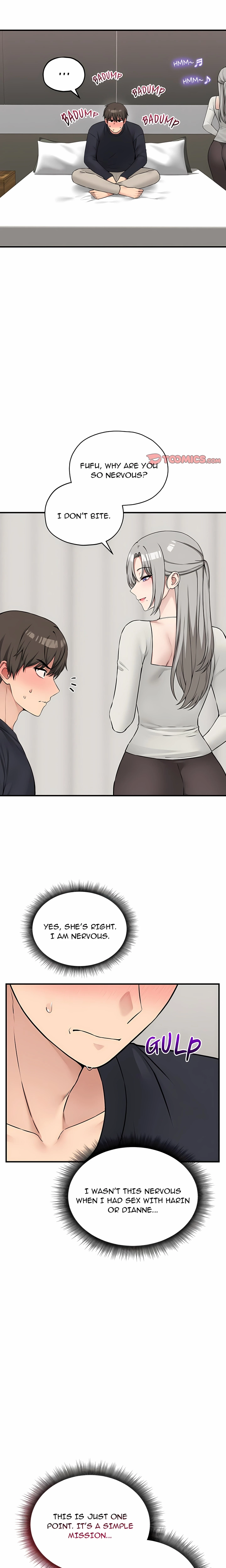 A Game of Desire Chapter 17 page 6 - 