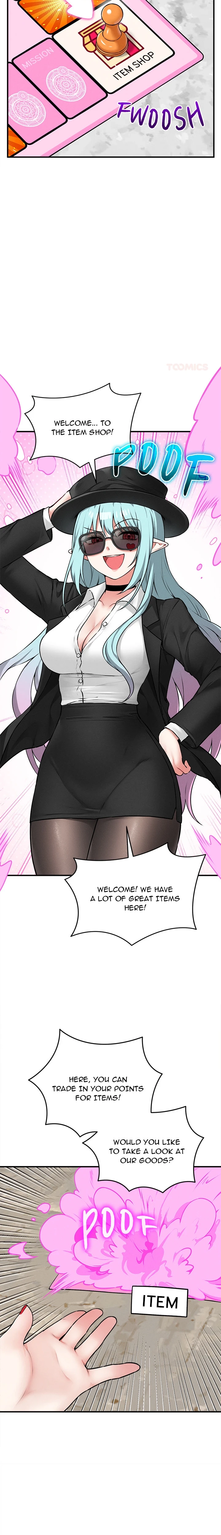 A Game of Desire Chapter 18 page 11 - 