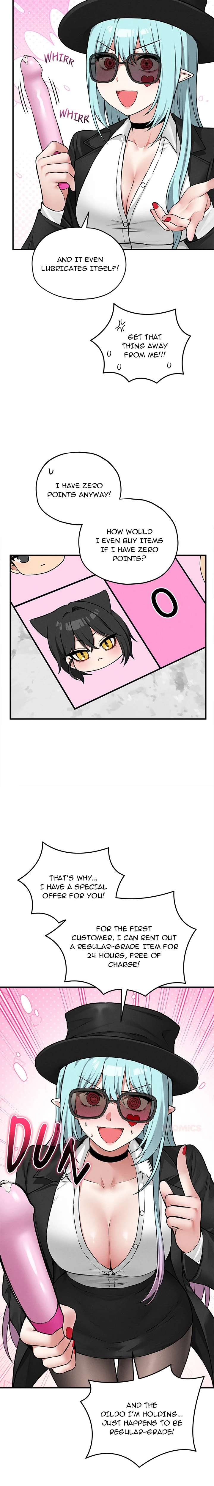 A Game of Desire Chapter 18 page 13 - 