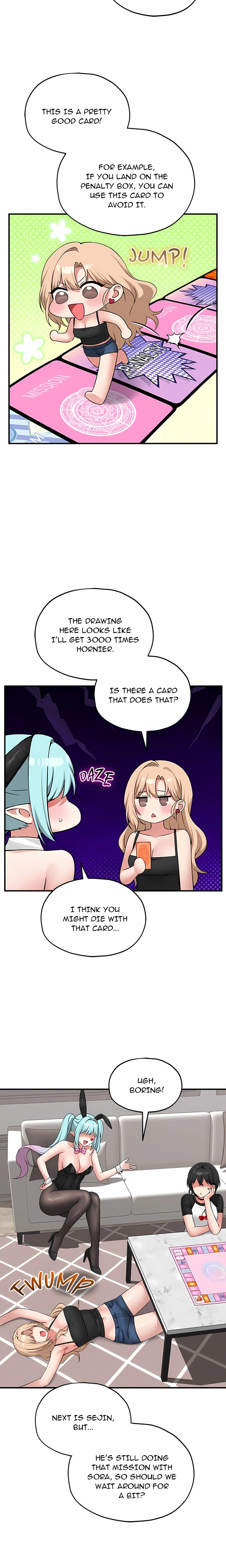 A Game of Desire Chapter 19 page 14 - 
