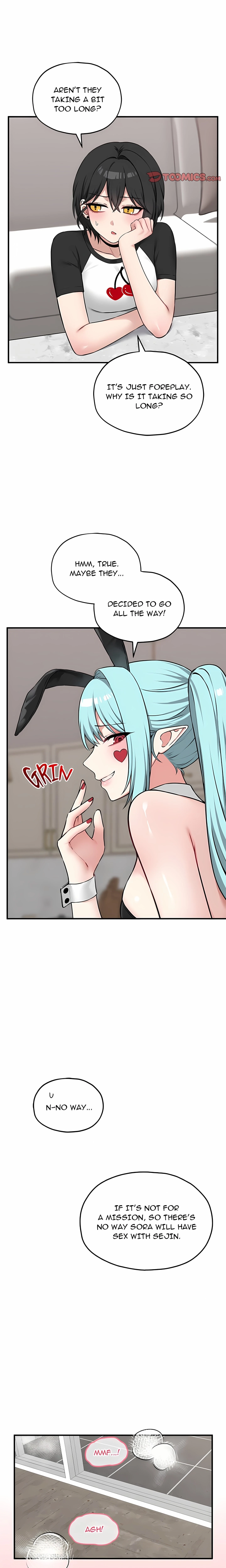 A Game of Desire Chapter 19 page 15 - 