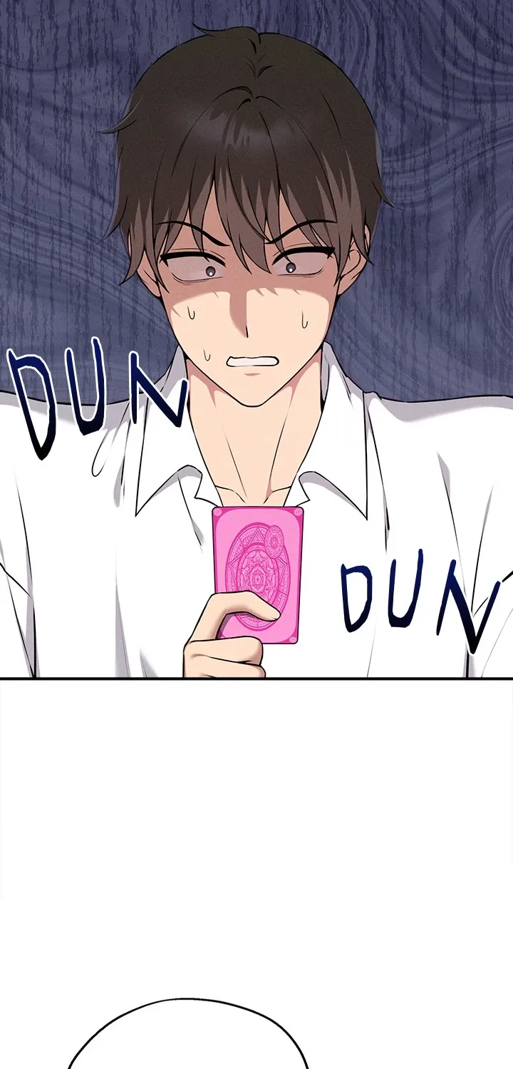 A Game of Desire Chapter 2 page 2 - 