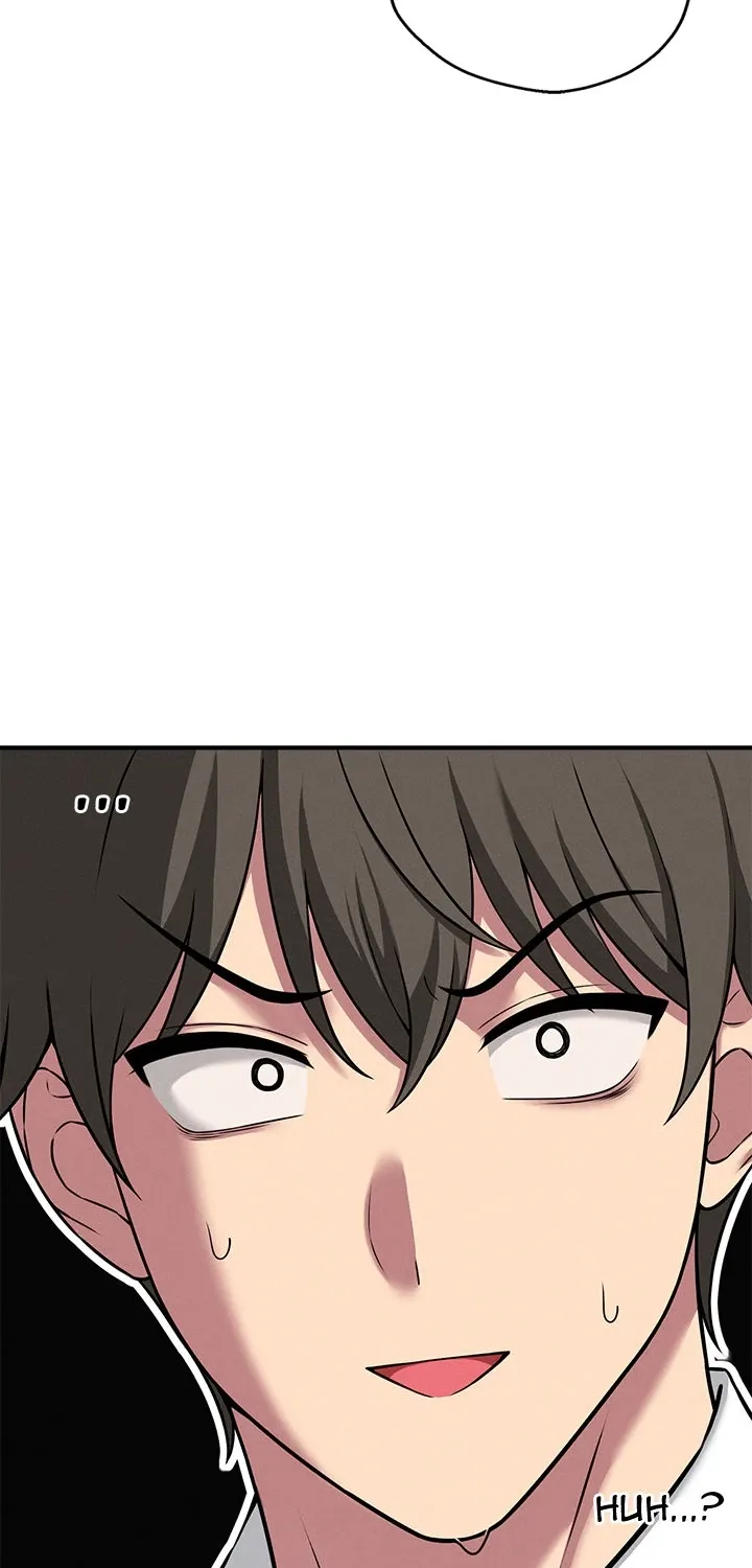 A Game of Desire Chapter 2 page 14 - 