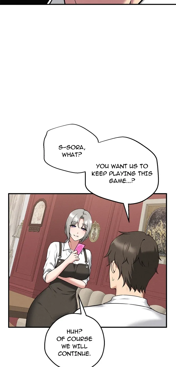 A Game of Desire Chapter 2 page 15 - 