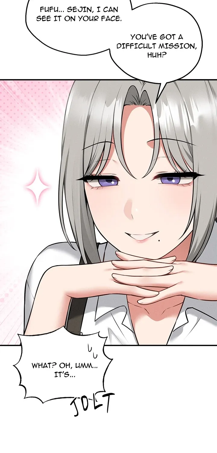 A Game of Desire Chapter 2 page 3 - 