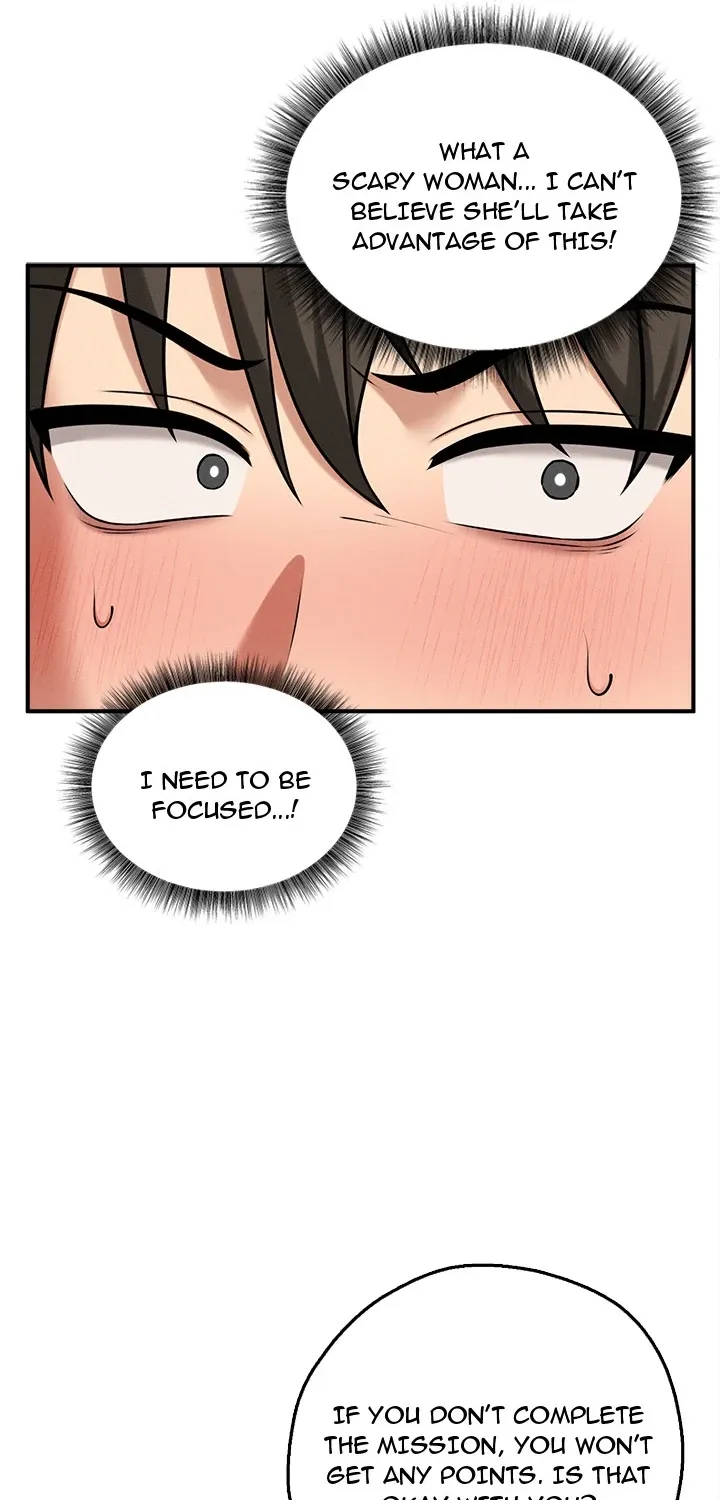 A Game of Desire Chapter 2 page 29 - 