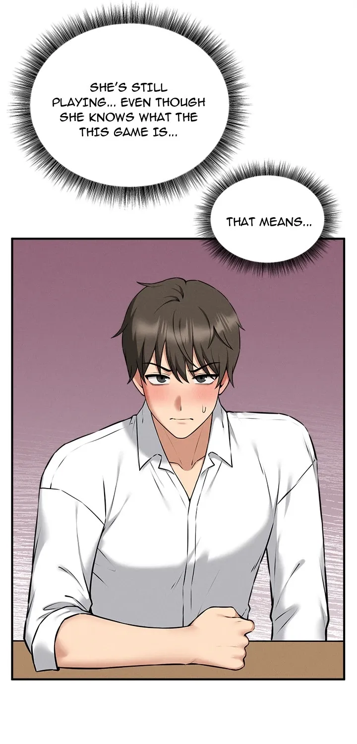 A Game of Desire Chapter 2 page 33 - 
