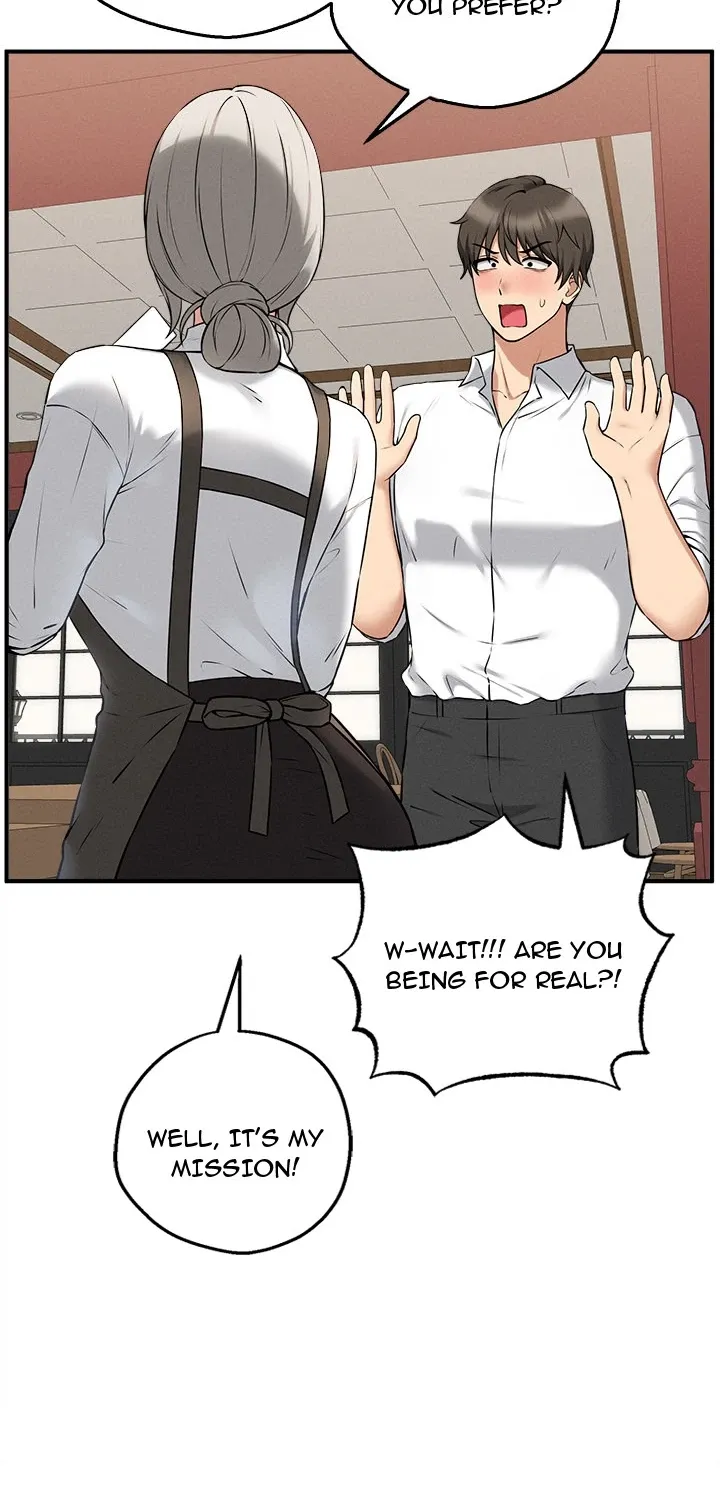 A Game of Desire Chapter 2 page 46 - 