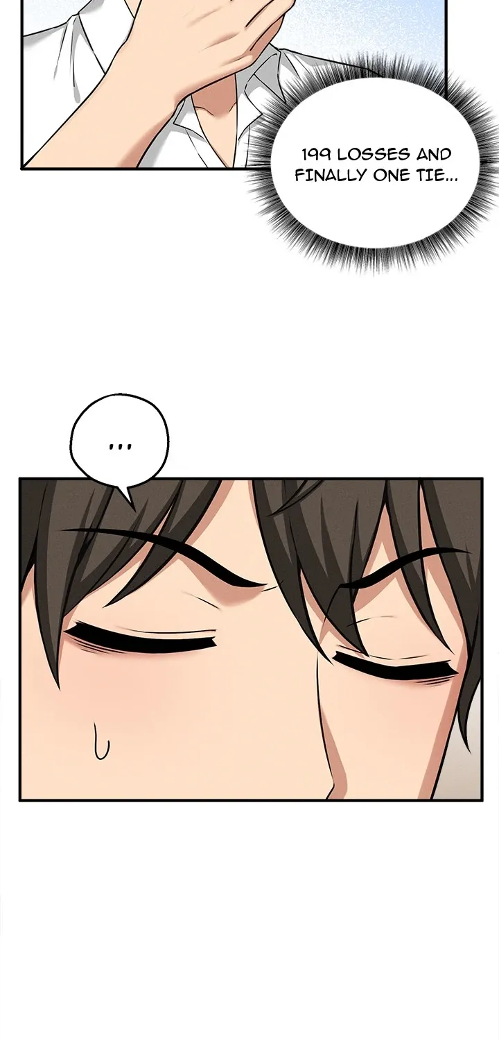 A Game of Desire Chapter 2 page 74 - 