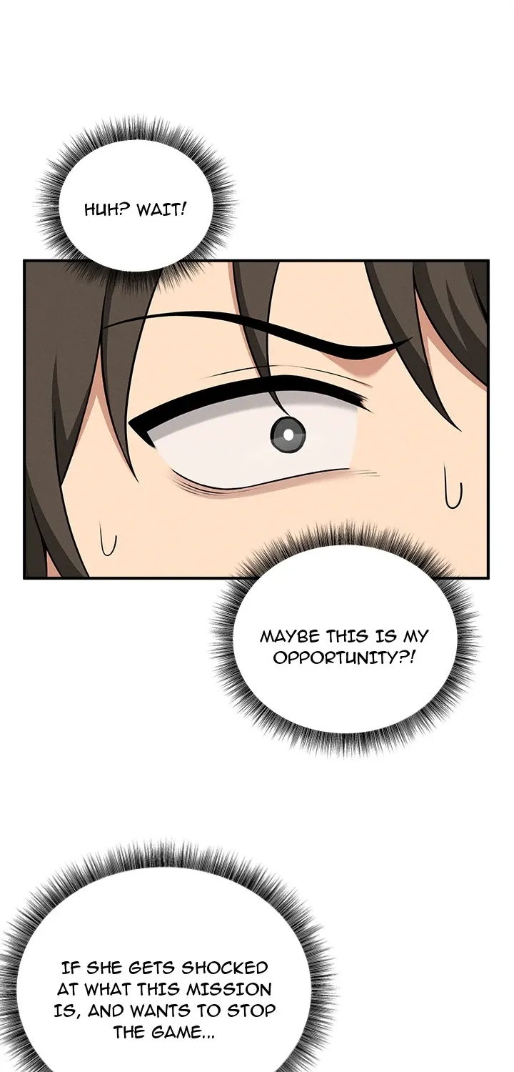 A Game of Desire Chapter 2 page 9 - 
