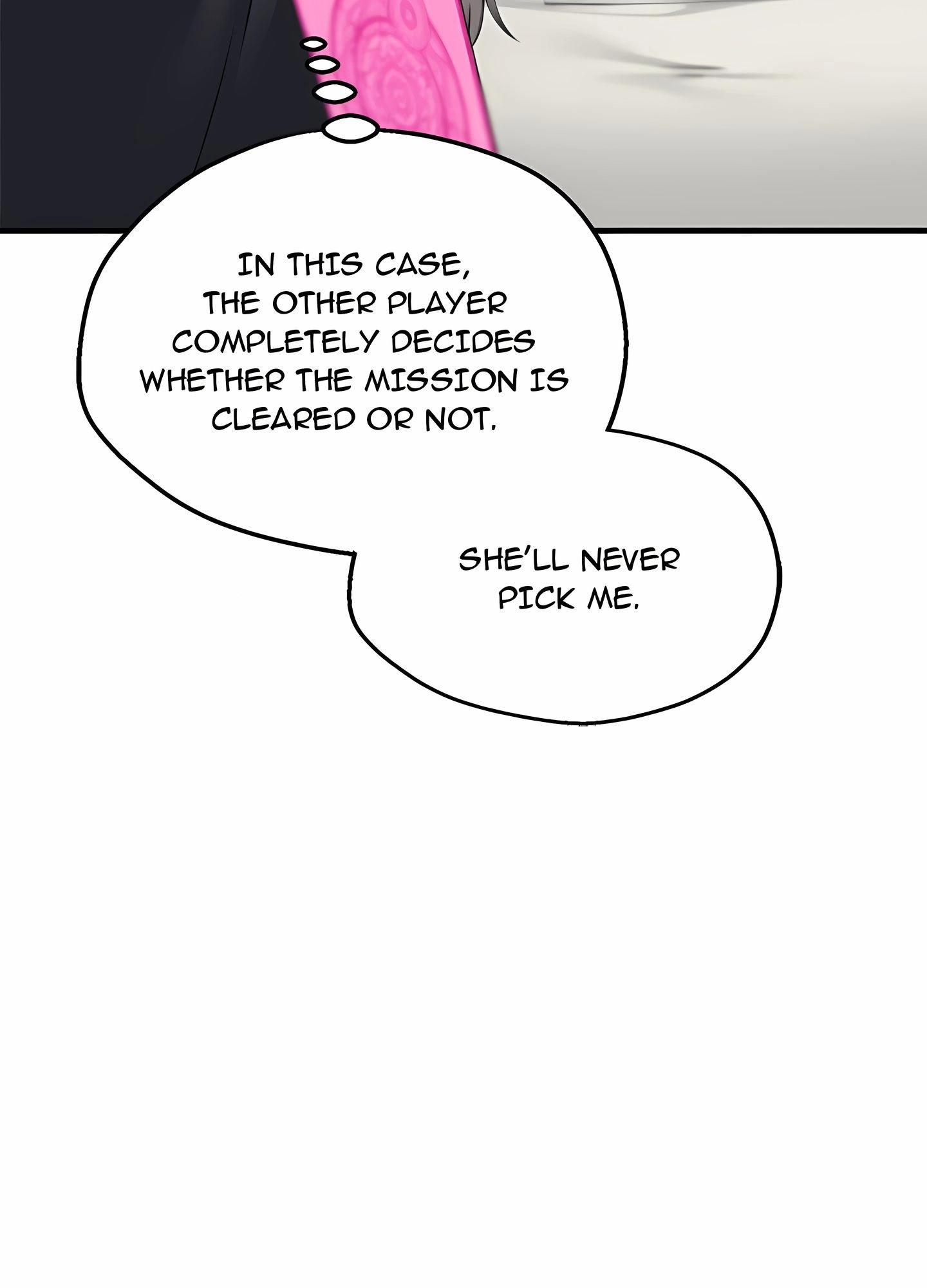 A Game of Desire Chapter 20 page 110 - 