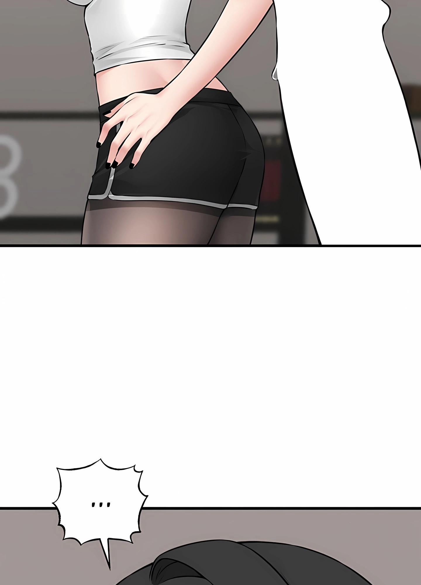 A Game of Desire Chapter 20 page 17 - 