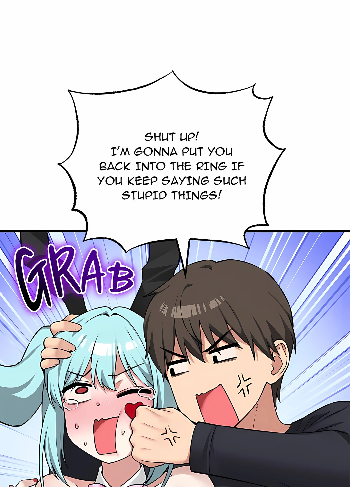 A Game of Desire Chapter 20 page 37 - 