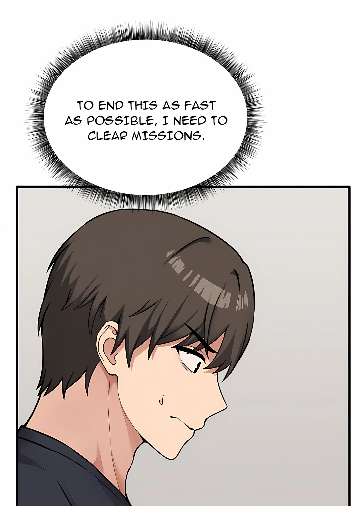 A Game of Desire Chapter 20 page 57 - 