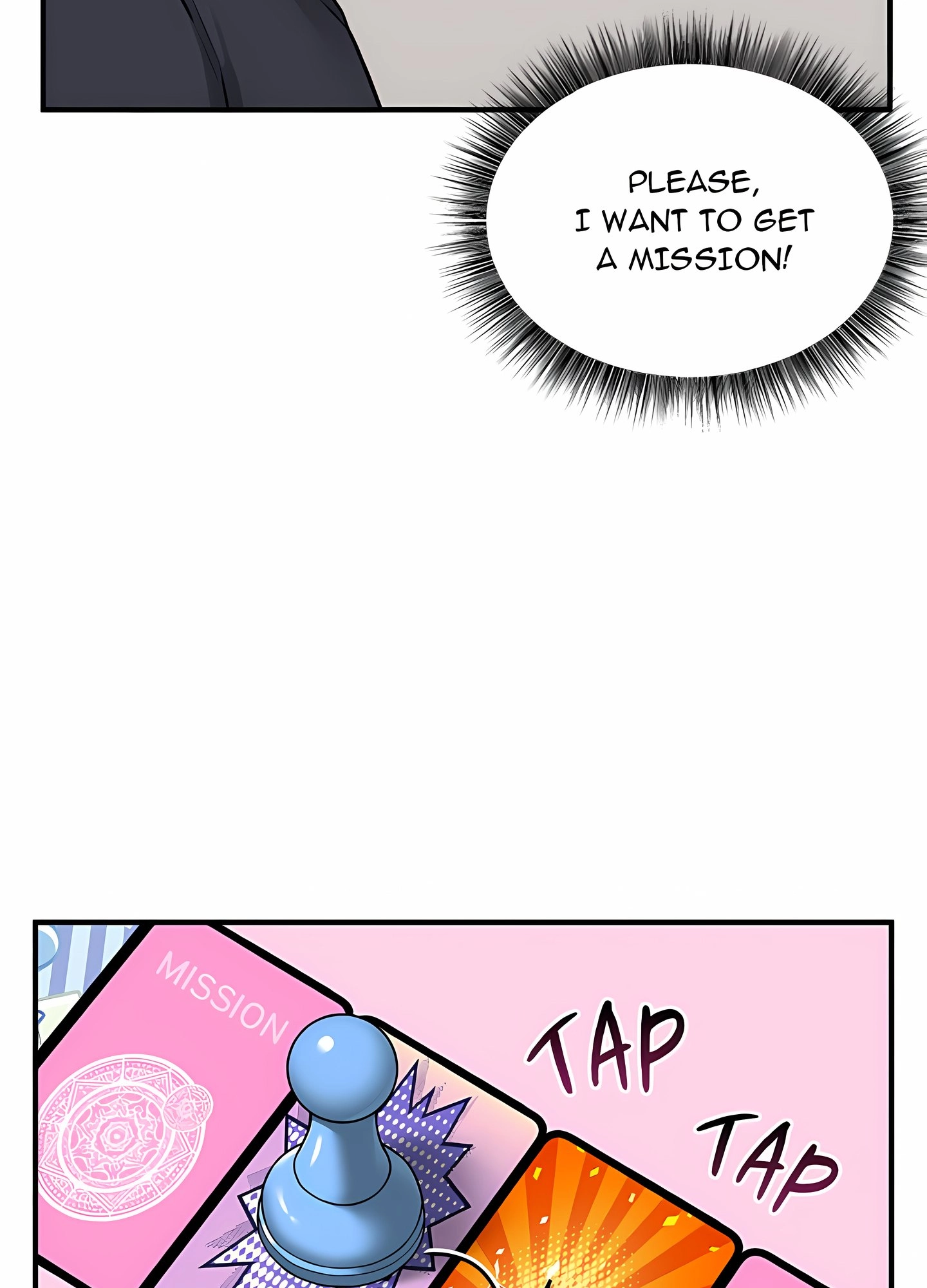 A Game of Desire Chapter 20 page 58 - 