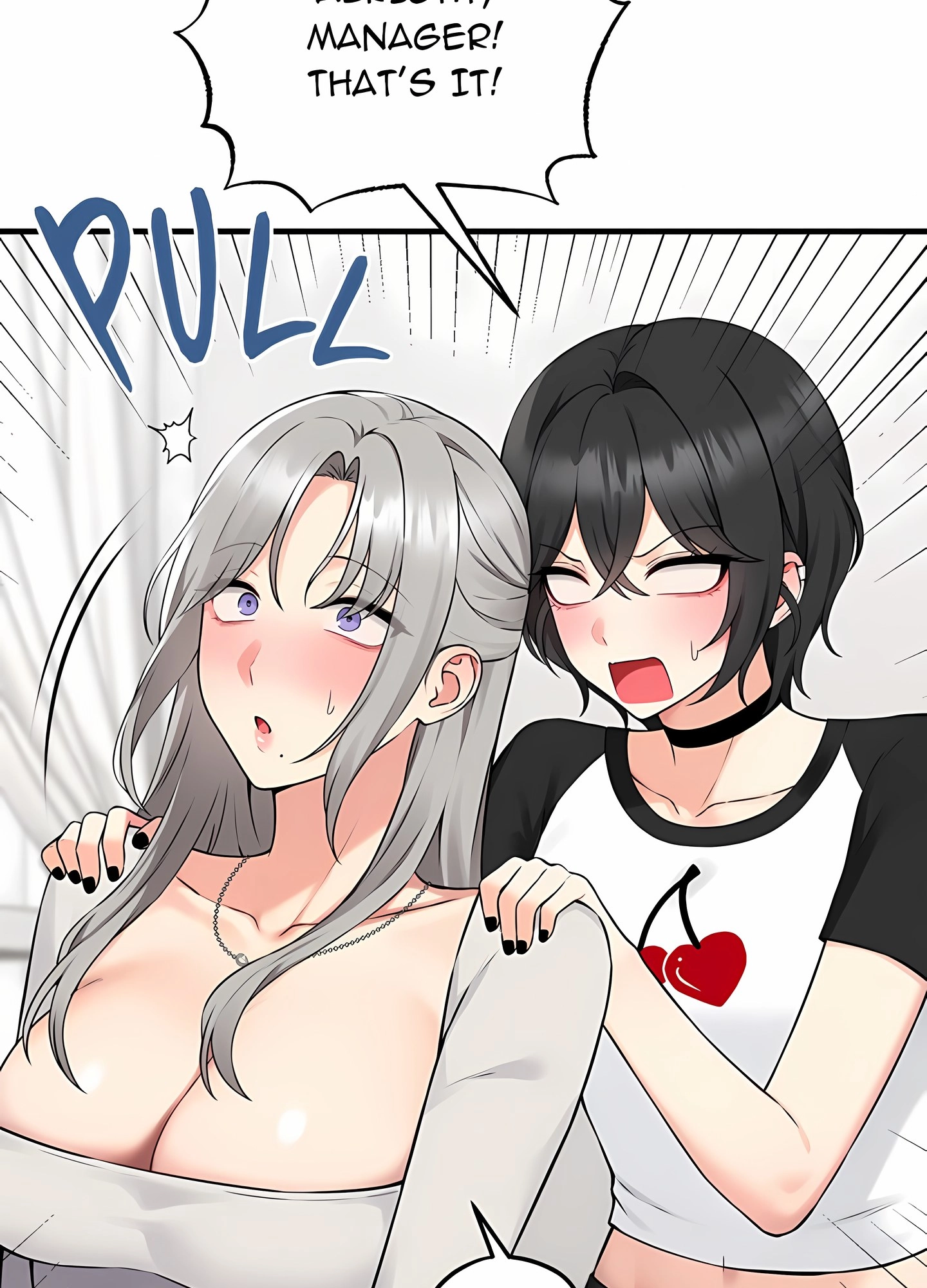 A Game of Desire Chapter 20 page 9 - 