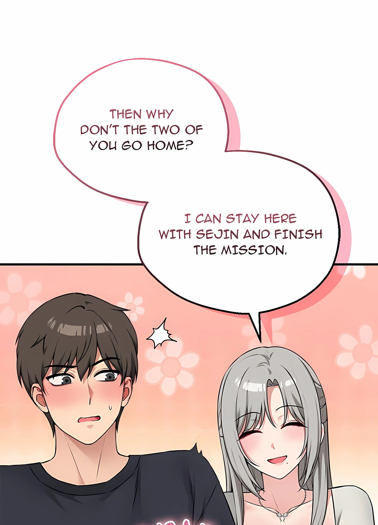 A Game of Desire Chapter 21 page 11 - 