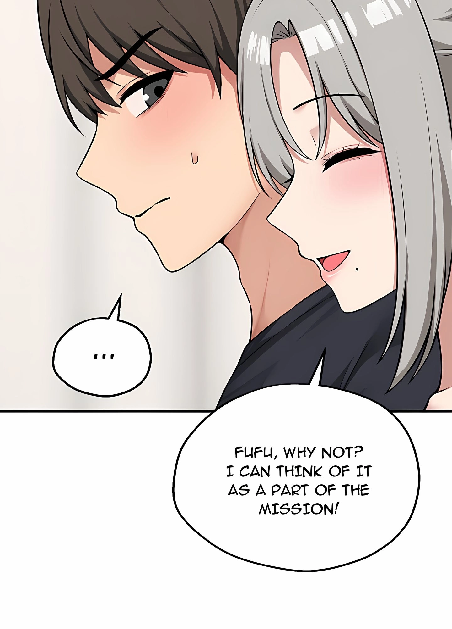 A Game of Desire Chapter 21 page 17 - 