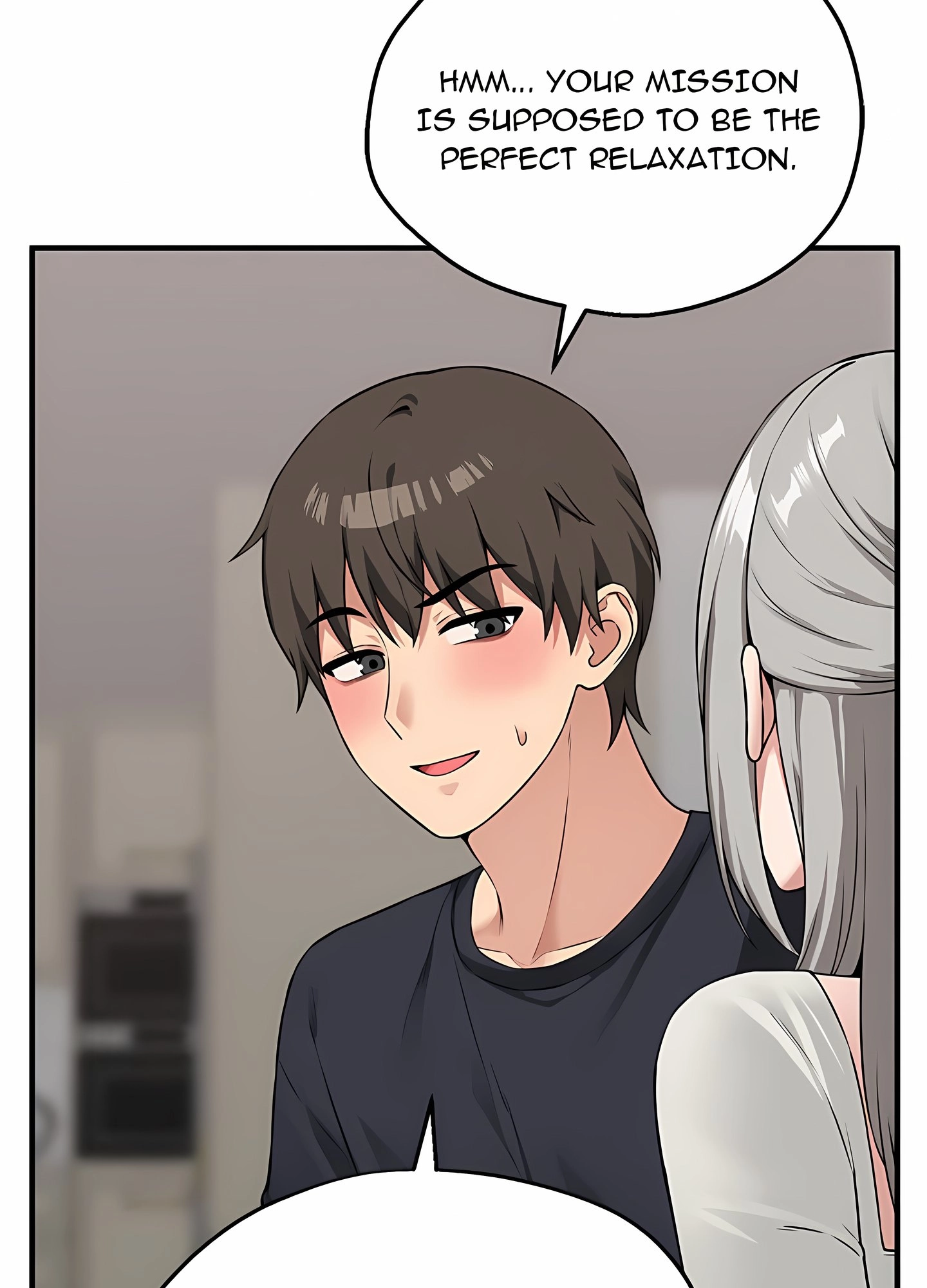 A Game of Desire Chapter 21 page 53 - 