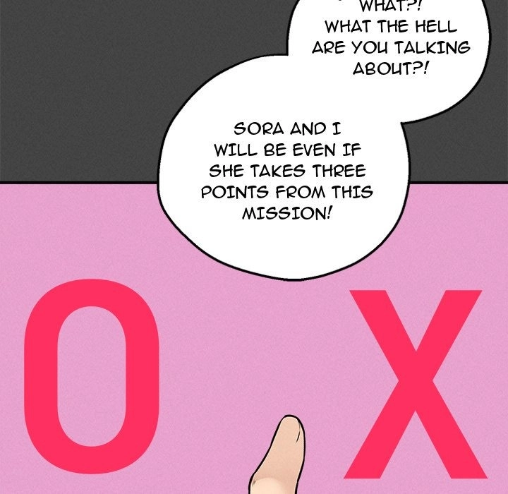 A Game of Desire Chapter 23 page 29 - 