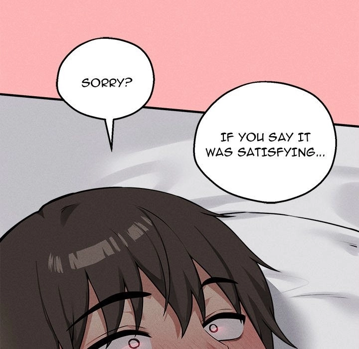 A Game of Desire Chapter 23 page 5 - 