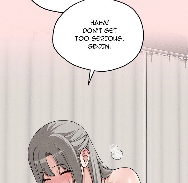 A Game of Desire Chapter 23 page 41 - 