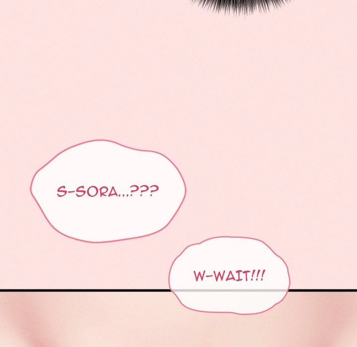 A Game of Desire Chapter 23 page 50 - 