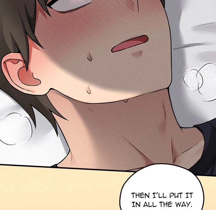 A Game of Desire Chapter 23 page 6 - 