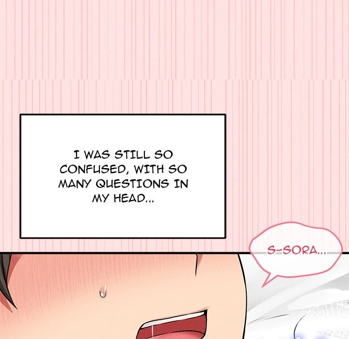 A Game of Desire Chapter 23 page 88 - 