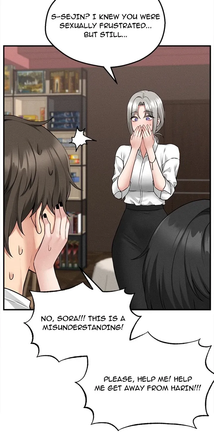 A Game of Desire Chapter 3 page 11 - 