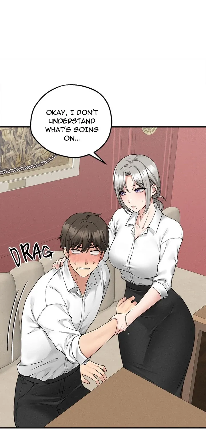 A Game of Desire Chapter 3 page 12 - 
