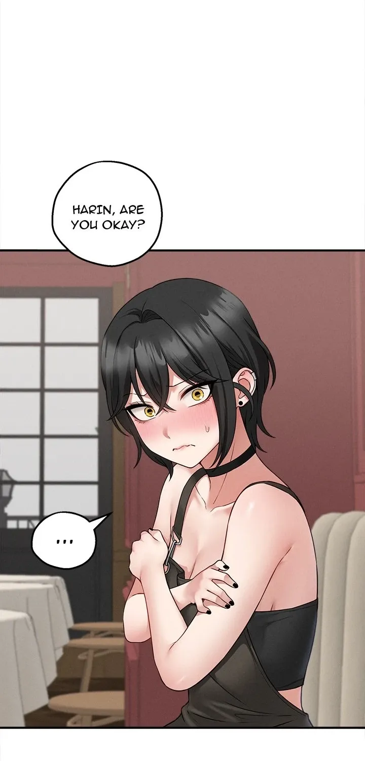 A Game of Desire Chapter 3 page 13 - 