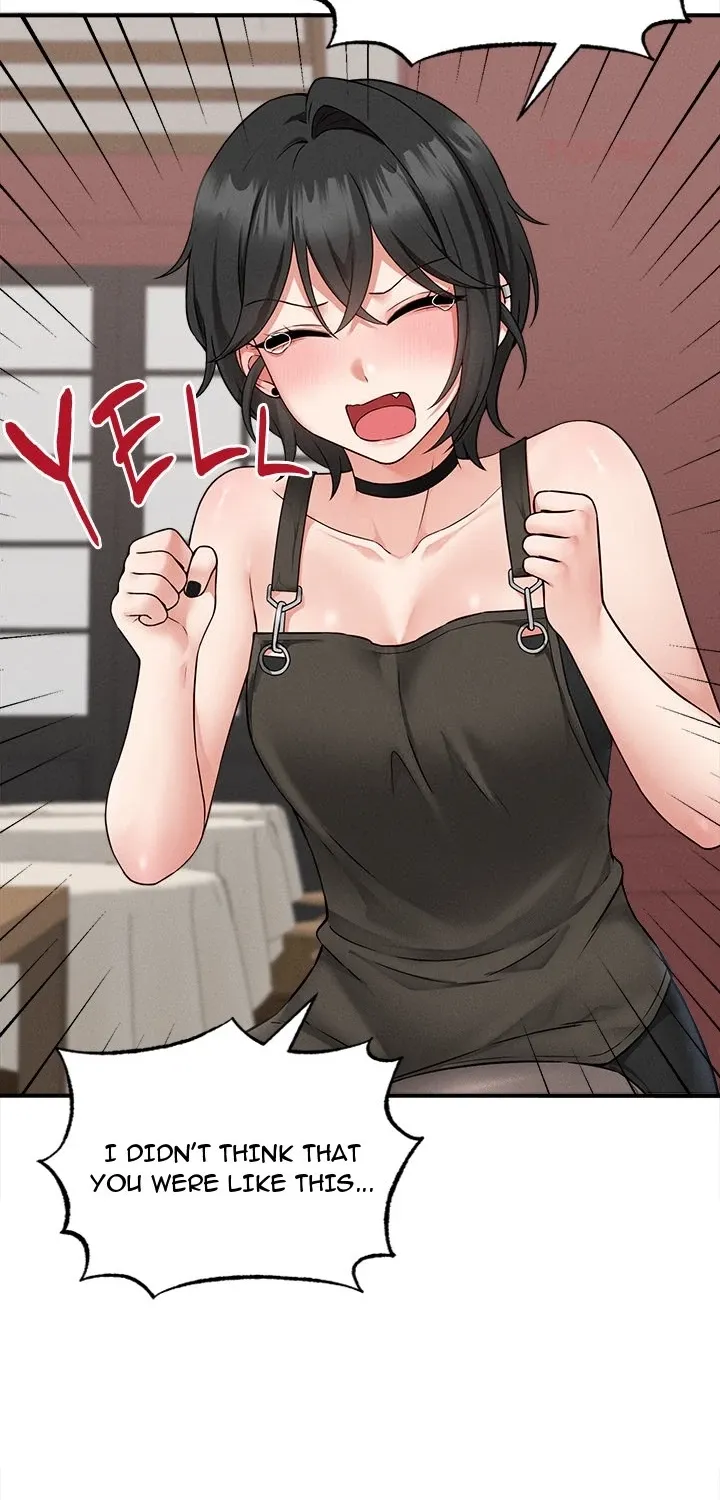 A Game of Desire Chapter 3 page 15 - 