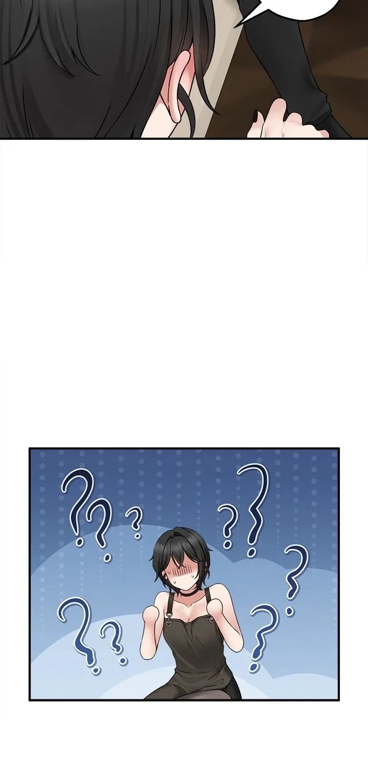 A Game of Desire Chapter 3 page 17 - 
