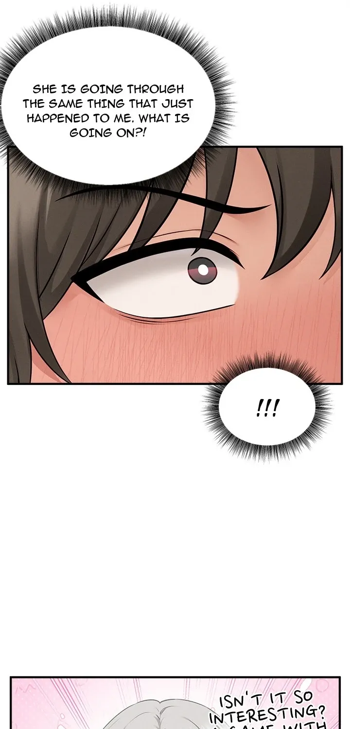 A Game of Desire Chapter 3 page 20 - 