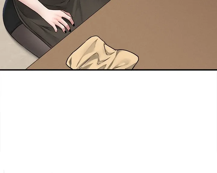 A Game of Desire Chapter 3 page 3 - 