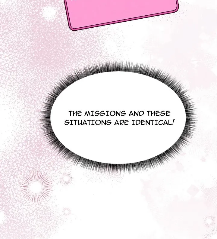 A Game of Desire Chapter 3 page 23 - 
