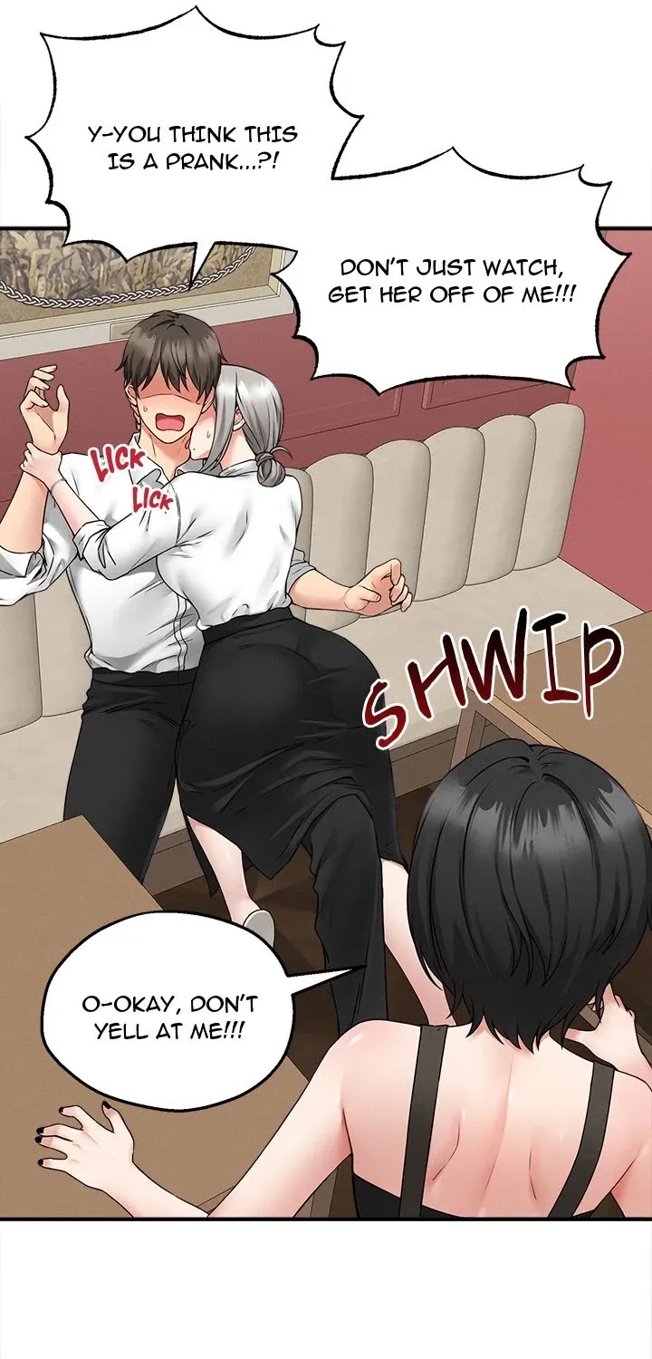 A Game of Desire Chapter 3 page 32 - 