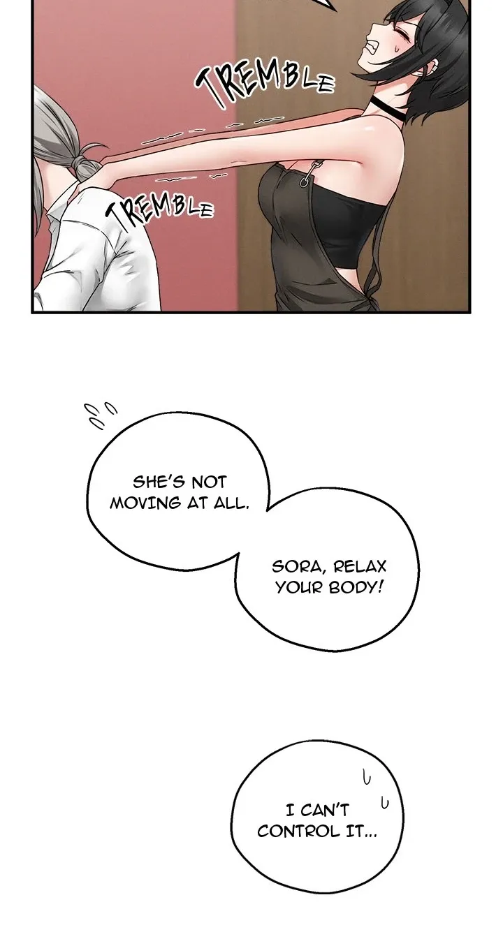 A Game of Desire Chapter 3 page 34 - 