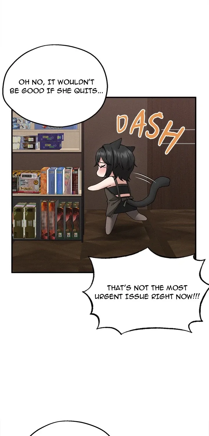 A Game of Desire Chapter 3 page 39 - 