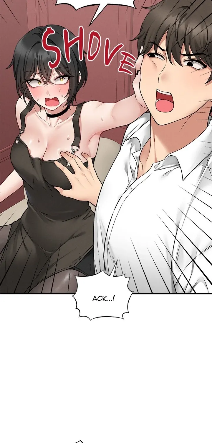 A Game of Desire Chapter 3 page 5 - 