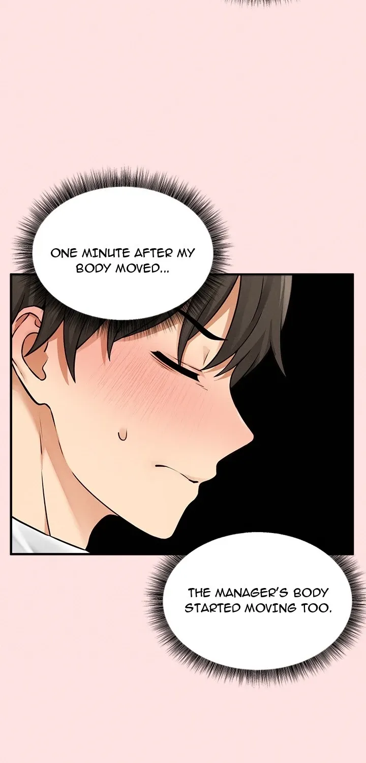 A Game of Desire Chapter 3 page 54 - 