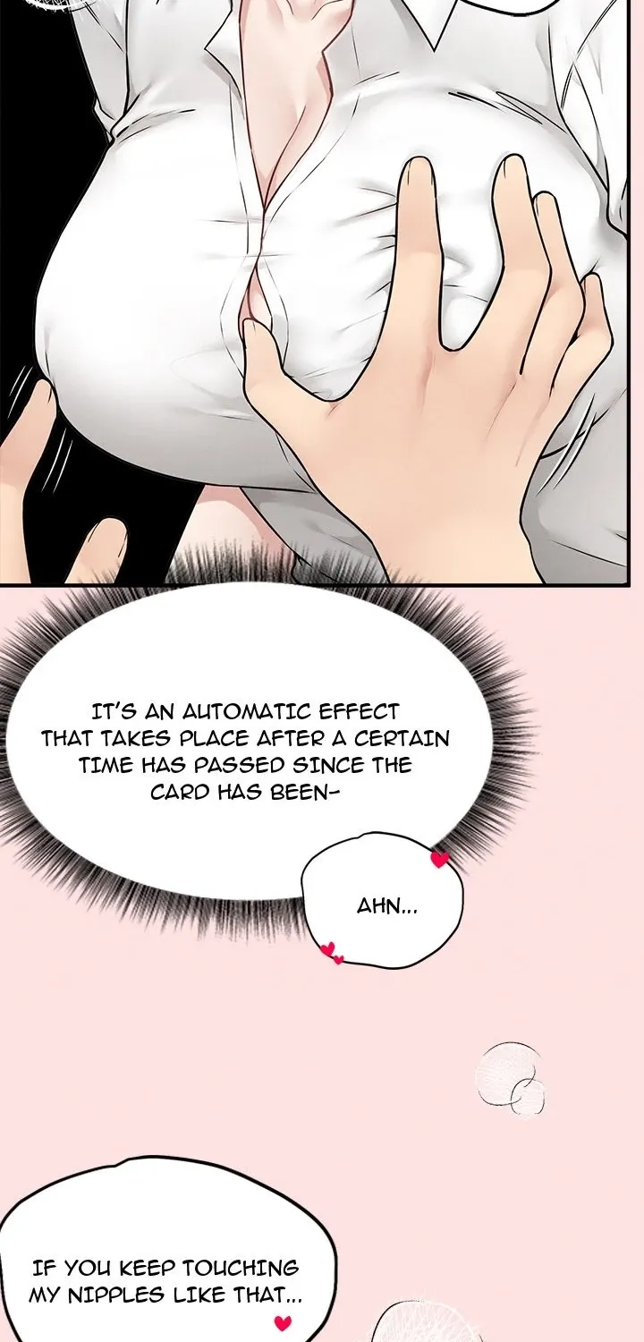 A Game of Desire Chapter 3 page 56 - 