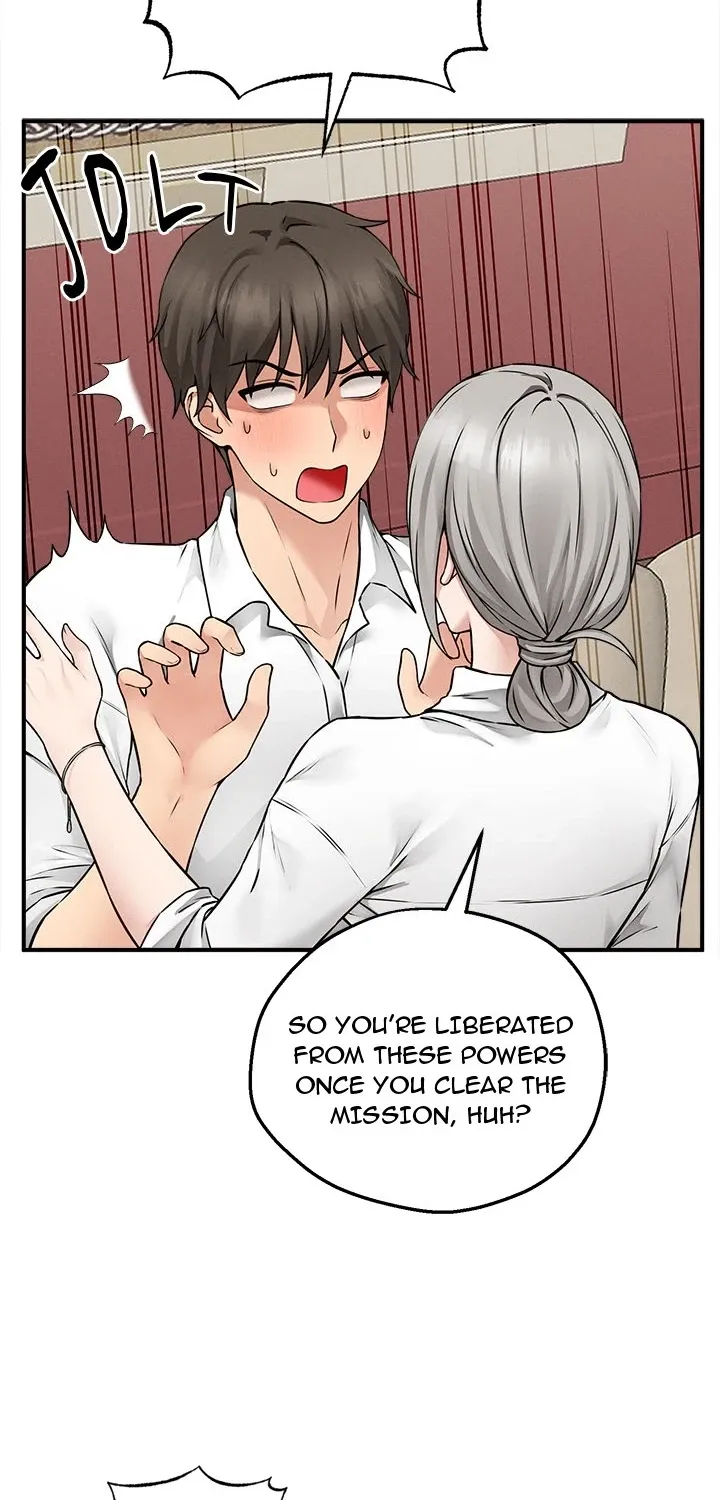 A Game of Desire Chapter 3 page 73 - 