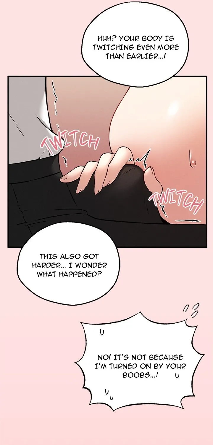 A Game of Desire Chapter 4 page 17 - 